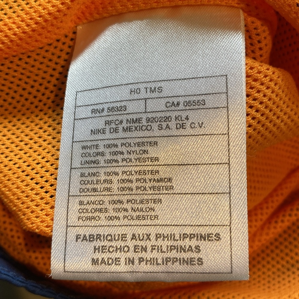 Vintage Nike Anorak Windbreaker: Size Small - Picture 10 of 10
